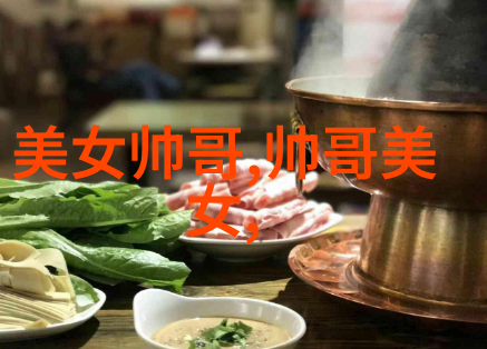 笑料满载探秘各种表情包大全的奇妙世界