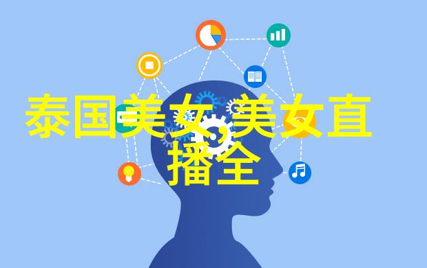 中国最吓人的字-恐怖中的古文字揭秘那些让人胆战心惊的汉字