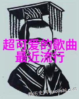 老虎面包