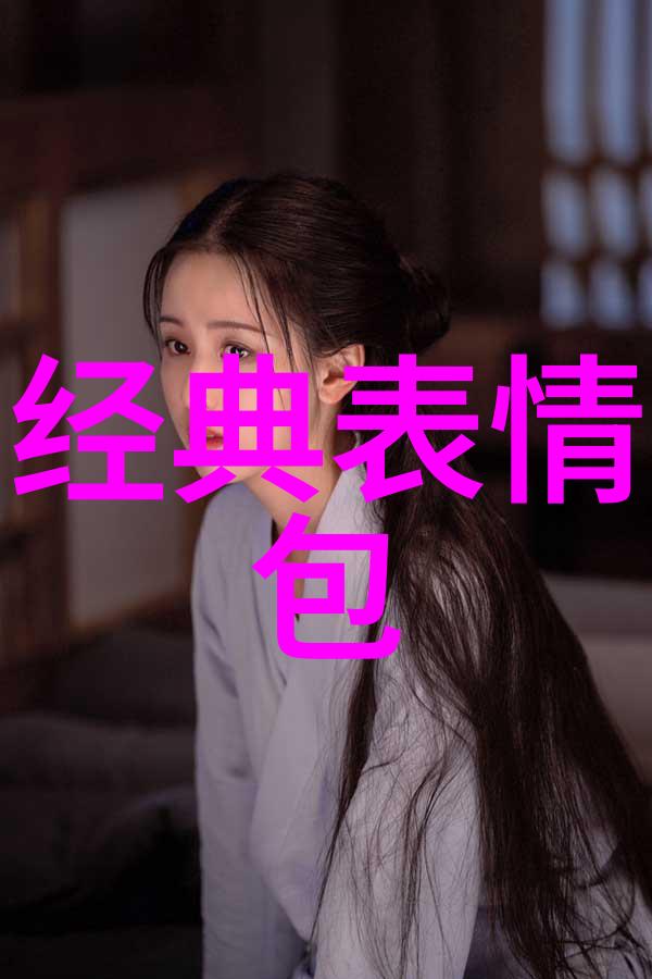 街头狂欢RAPPER日本免费直播夜的热力无边