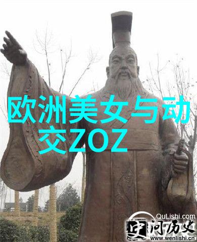 睡过劳荣枝20分钟视频-深度放松揭秘荣枝小姐的20分钟安神之旅