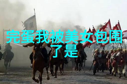 可爱的反义词 - 丑陋与冷酷探索可爱的反面情感