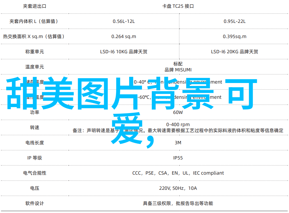 没带手纸