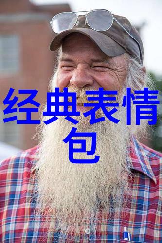 主题我国的那些传统节日真的很值得我们去感受和庆祝