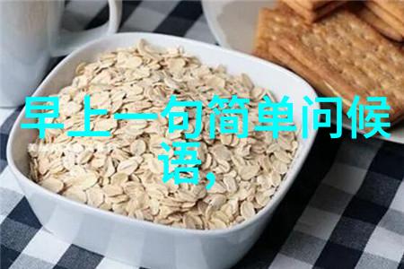 夏至的喜悦七月十五日的传统文化与现代庆祝