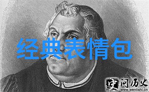 转身变形记最新奇幻卡通图像展示