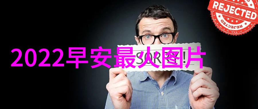 全球恐怖鬼影揭秘阴森的图像背后