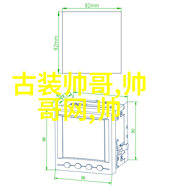 2023年最萌的卡通图像探索可爱风潮中的艺术魅力