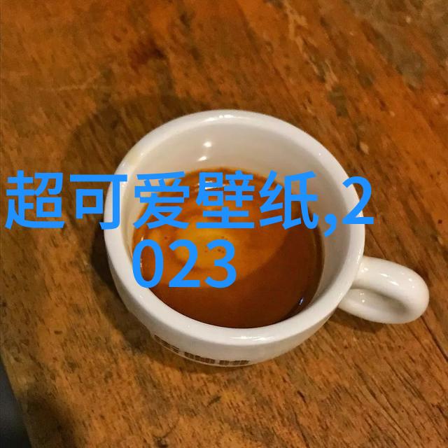 星空传媒乱码一二三区我在这里为你揭秘那些隐藏在数字海洋中的神秘剧集