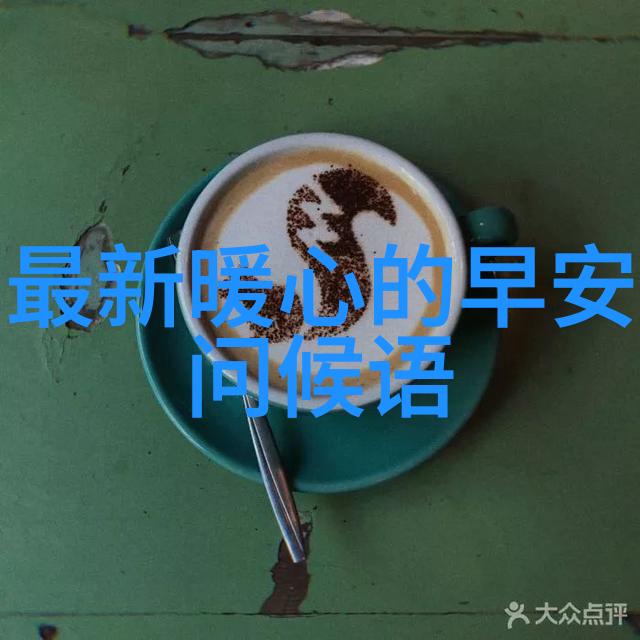 帅气体育生GARY网站小蓝黄金-青春健身GARY的黄金训练秘籍