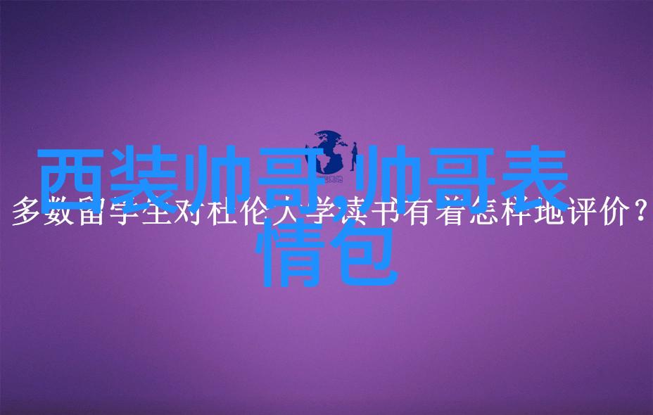 女人一生最吉利的网名