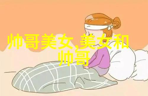 抖音男生网名看破红尘伤透心