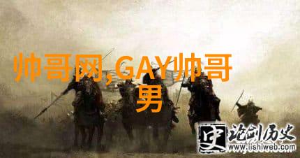 微信群聊吧