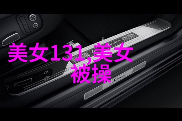 你撤回了书写的智慧留下的是一本汉字大全10000个