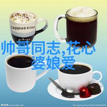 内地演艺名人满意度调查500艺人中范冰冰仅38分排名垫底物品类别排行榜揭晓娱乐圈新贵崛起