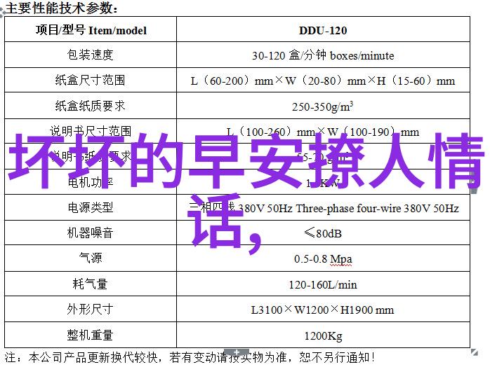 汉字之美探索古今书写艺术的奥秘与魅力