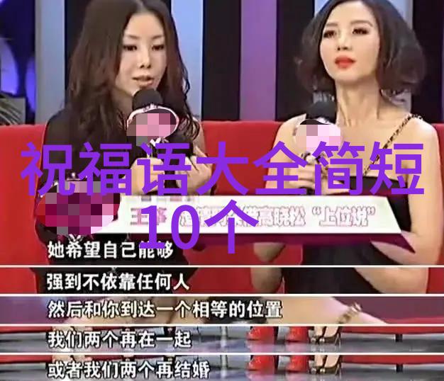 可爱的女生头像真人我发现了那些超级萌头像背后的真实美少女