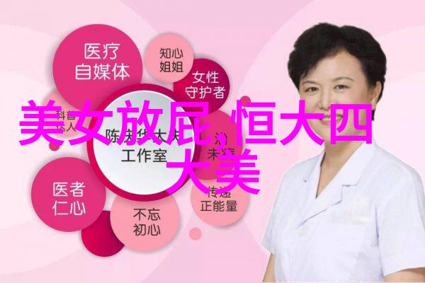 世界最恐怖电影揭秘影视界的噩梦