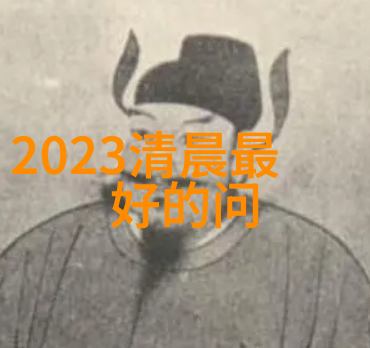 惊魂未定5秒内诡异幻觉图案令人毛骨悚然的视觉错觉