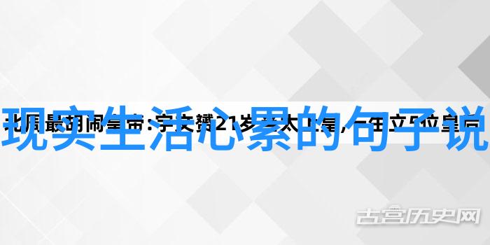 沉溺的边缘揭开恶性依赖的真相