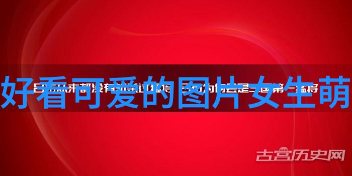 群聊大爆笑专属应用让你成为社交圈中的笑星