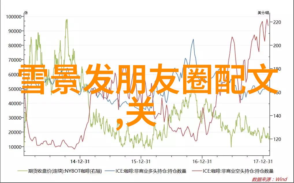 新书谢临州苏昭棠全文免费阅读最新章节大结局-谢临州苏昭棠全文全章节免费阅读