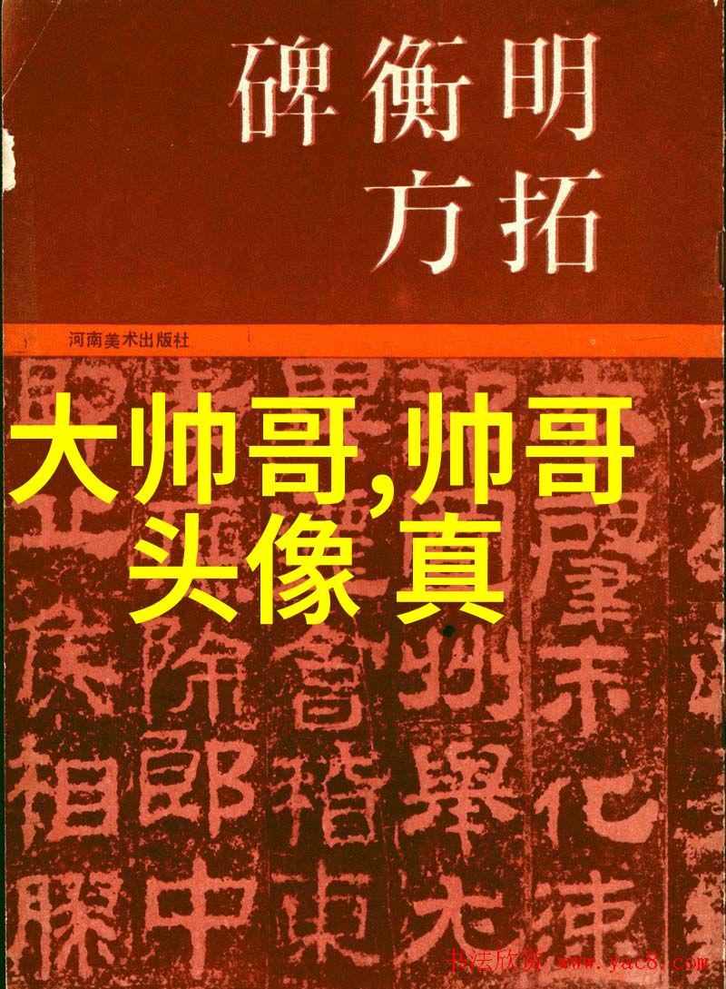 浪漫时刻他轻盈的裤子与她的惊喜