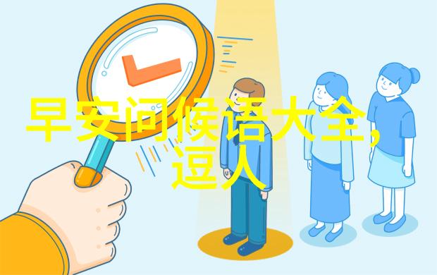 解析那些改变了中国观众观看方式的顶尖原创超自然故事