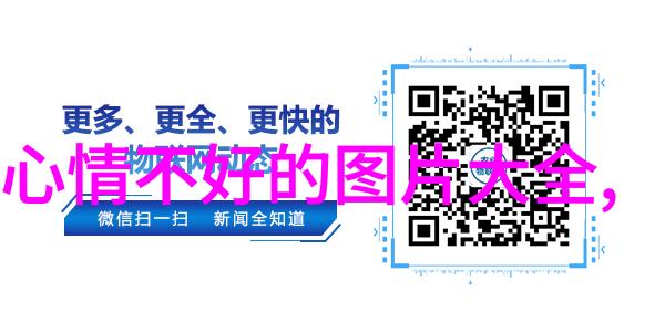 探究卡通人物女生形象塑造中的性别符号与文化隐喻从汤姆猫到仙剑奇侠传