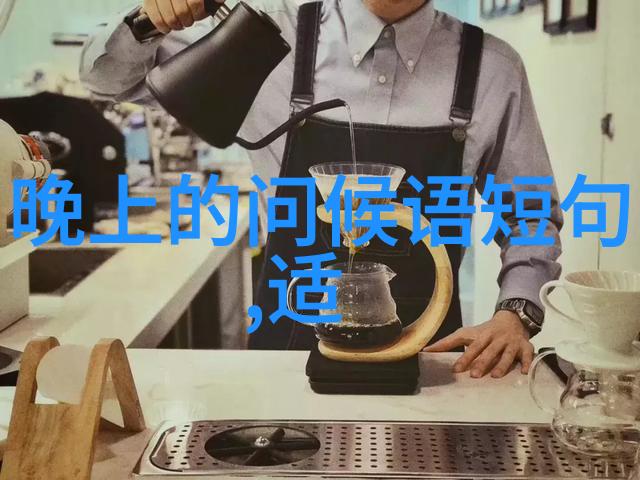 激情燃烧的数字聚集地