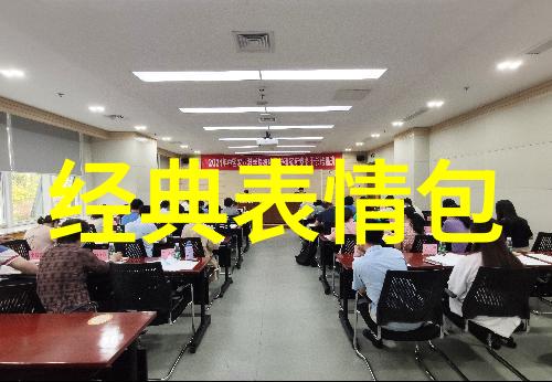 岑疏宁宋谕怀阅读无弹窗大结局_岑疏宁宋谕怀阅读无弹窗最新章节列表_笔趣阁岑疏宁宋谕怀