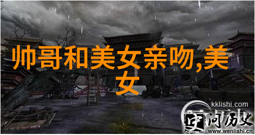 把两只小兔子吸红肿视频我是怎么不小心看到了这段令人发指的内容的