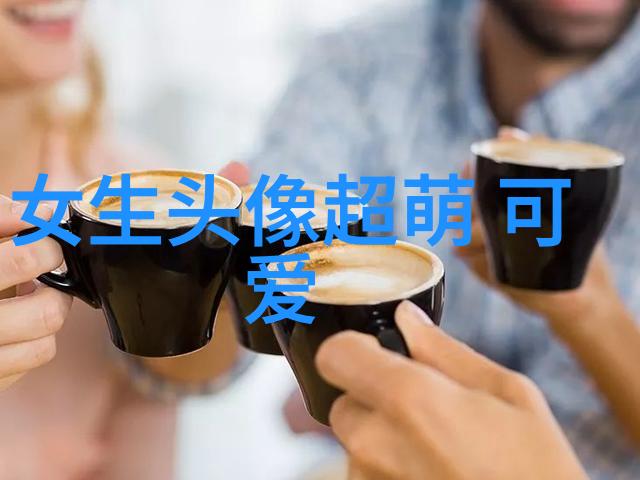 阳光满溢的正能量小聚会群阳光正能量团队