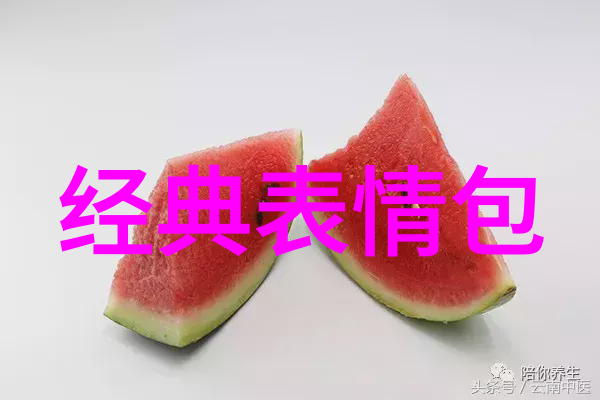 情绪波动心情的复杂变化