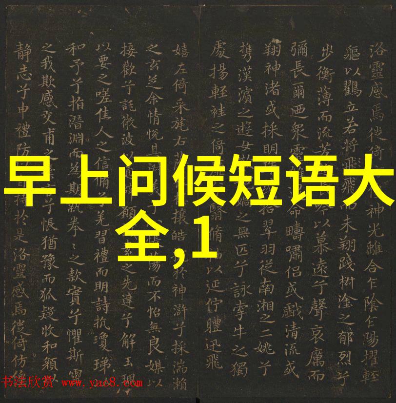 my8826蜜芽探索数字时代的社交与娱乐