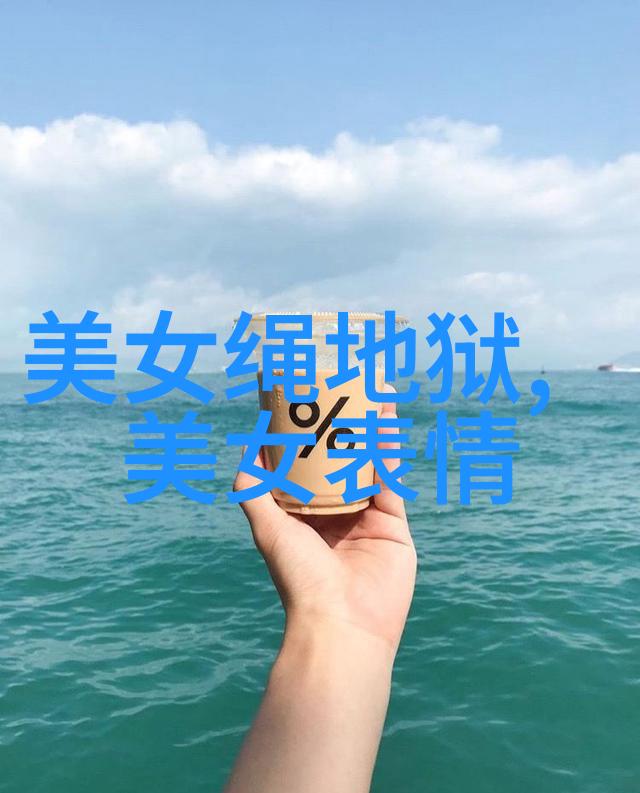 绚丽梦境倾城佳人的光影录