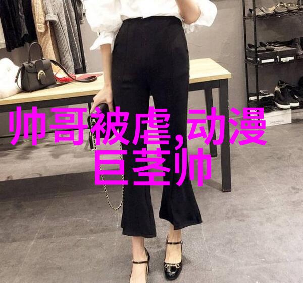 美女视频演出优雅的舞台表现