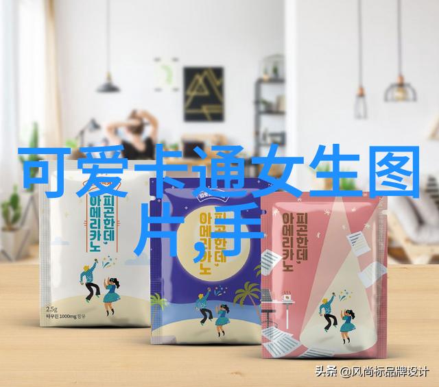 浪漫的午后他与她那一刻的温柔