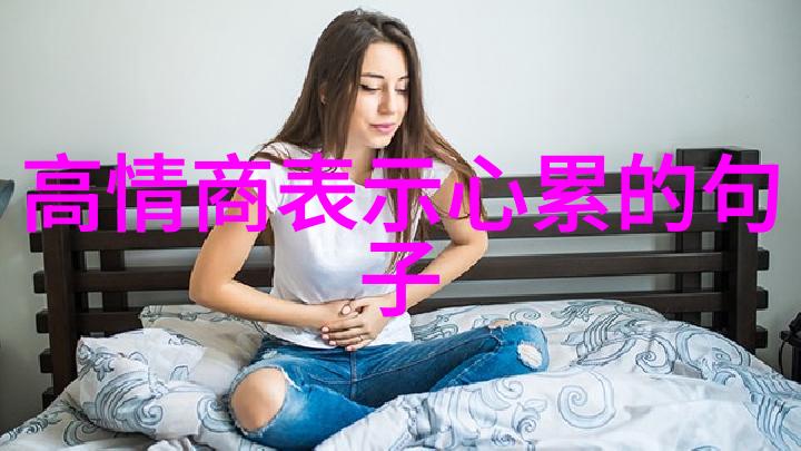 呆萌男生头像甜蜜的一角世界