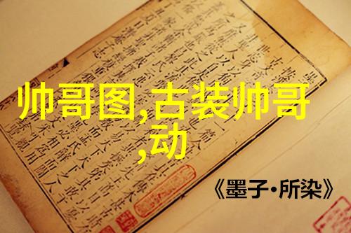 主题我来给你排个100个最诡异的汉字TOP10