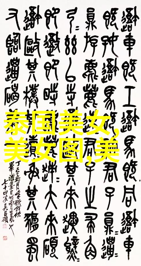 探秘全球恐怖电影排行榜哪些鬼片最令人毛骨悚然