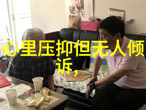 宝宝怕怕女孩图片头像可爱如同小朋友夜里害怕的月亮温柔而不失魅力