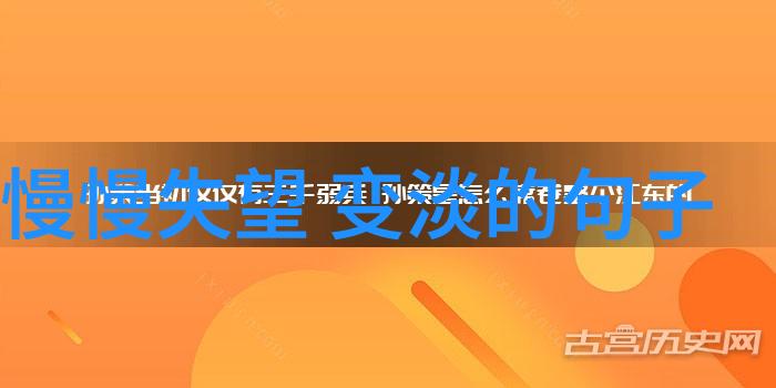 第一会所最新地址百度知道-揭秘第一会所新址深入分析百度知道用户共享的关键信息