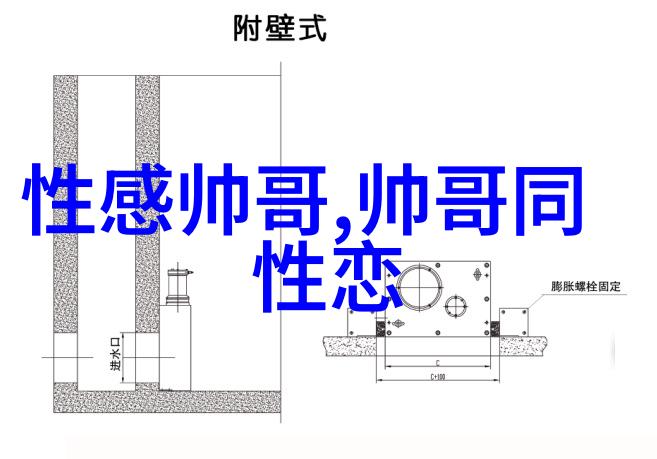 萌趣满分卡通女孩的可爱魅力