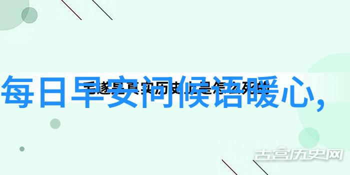 银幕上的俊男郎电影界的风尚代言人