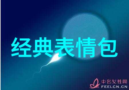 瑜伽教练3我是瑜伽教练如何在忙碌生活中保持平衡