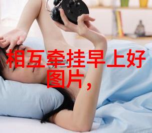 我被美女包围了-丽影环绕我与那些令人窒息的美好