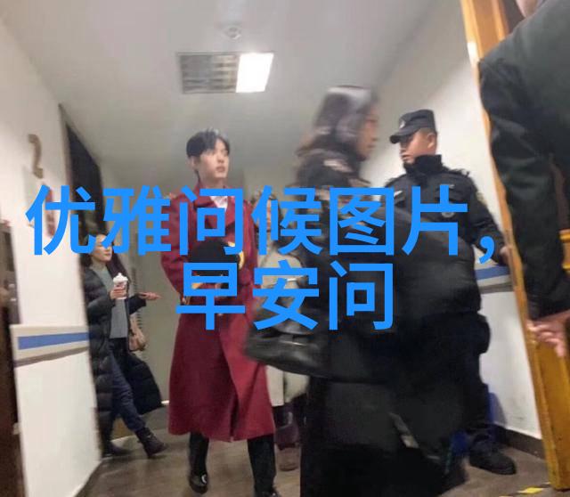 在日常交流中我们该如何运用精巧的话语去赞赏那些不仅风姿绰约而且心地善良的女子呢