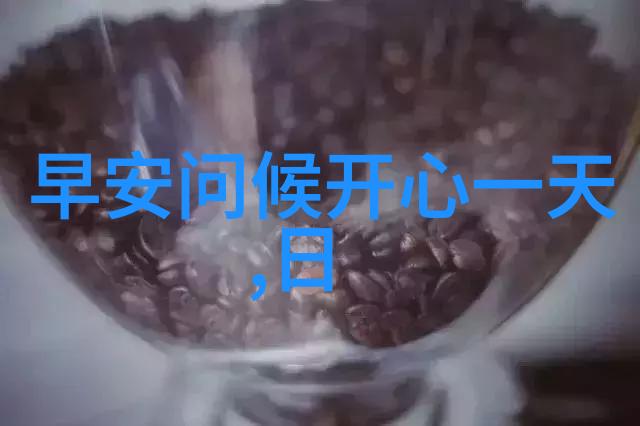 制作成片用的电影海报上的男明星照片有哪些特殊处理