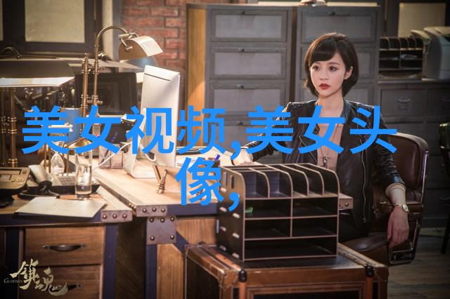 章子怡上位史完整版 诸多标签哪个最贴切(当红 女星)